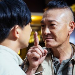 Unleashed Hong Kong Movie photo