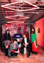 Gossip Box Japanese Drama photo