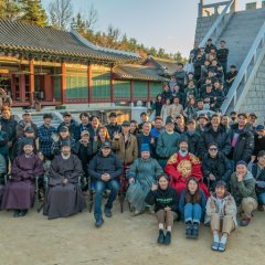 Forbidden Dream Korean Movie photo