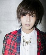 Amatsuki Fotoğraf