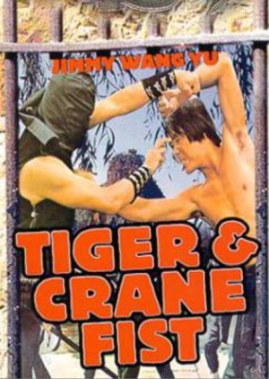 Tiger & Crane Fists (1976) poster