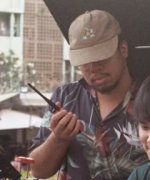 Thanit Yantrakovit