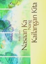 Waiting for Love Philippines Drama(2015) photo