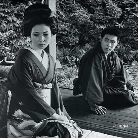 The Sakura Code (1969)