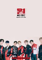 SuperM: As We Wish Korean TV Program photo