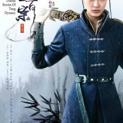 The Untold Stories of Tang Dynasty Chinese Drama photo