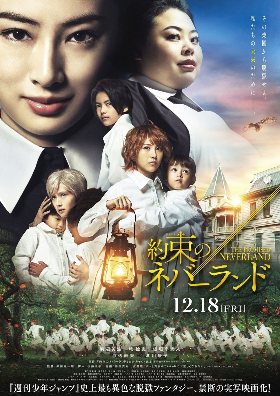 The Promised Neverland (TV Series) - IMDb