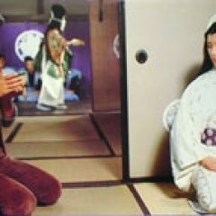 Dances of Flame Japanese Movie photo