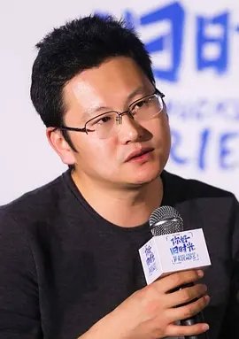 Zhu Zhen Hua 