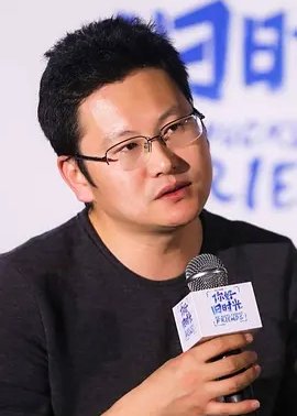 Zhu Zhen Hua in Link Click Chinese Drama(2024)