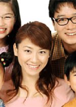 Suzuga Kureta Oto Japanese Drama photo