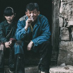 Mountain Cry Chinese Movie photo