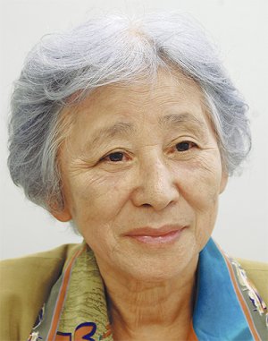 Mineko Okamoto