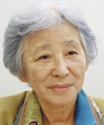 Okamoto Mineko