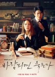 Cheat On Me, if You Can korean drama review
