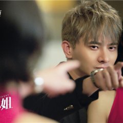 Miss Gu Who Is Silent Chinese Drama photo