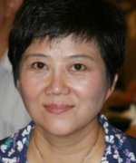 Hu Mei