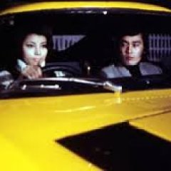 Hairpin Circus Japanese Movie photo