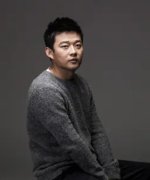 Xu Su