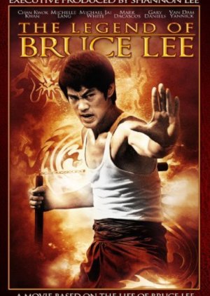 Legend of Bruce Lee (1976) poster