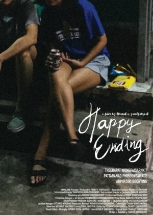 Happy Ending (2017) poster