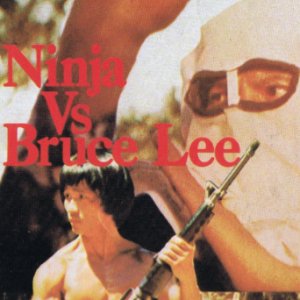 Ninja vs Bruce Lee (1977)