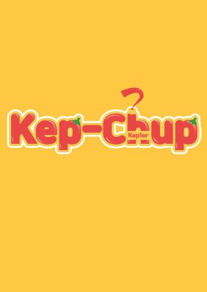 Kep-chup (2022) poster