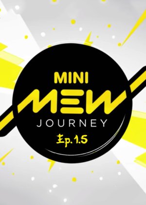 Mini Mew Journey Special (2020) poster