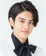 Kanasashi Issei Fotoğraf