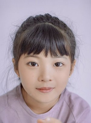 Xin Yan Chen