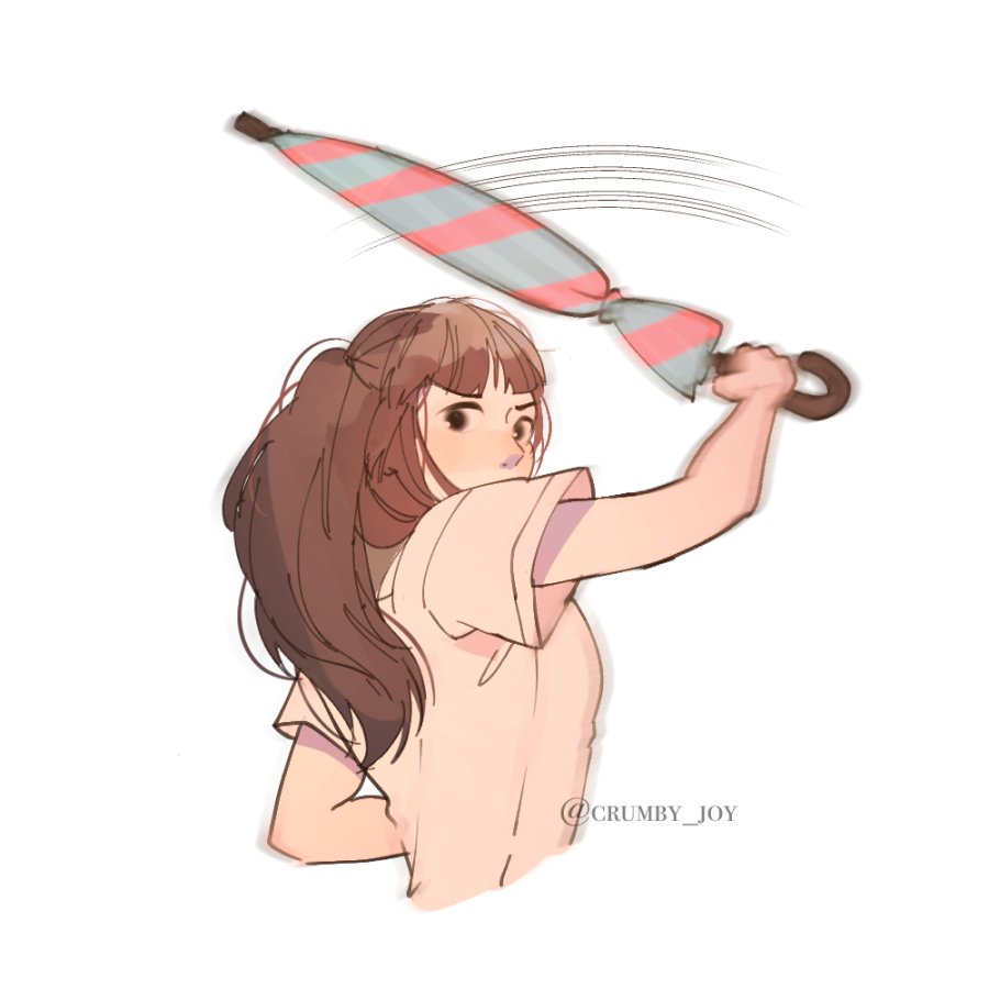 Choppy