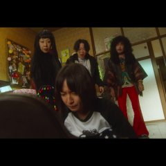 Louder!: Can't Hear What You're Singin', Wimp Japanese Movie photo