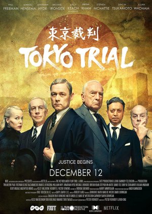 Tokyo Trial (2016) poster