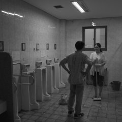 Sinner Korean Movie photo