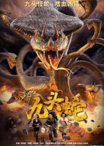 Variation Hydra Chinese Movie photo
