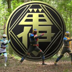 Ayakashi Tometsu-Den Kougaiger Japanese Drama photo