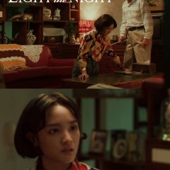Light the Night Season 2 Taiwanese Drama photo