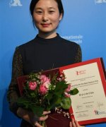 Wang Li Na