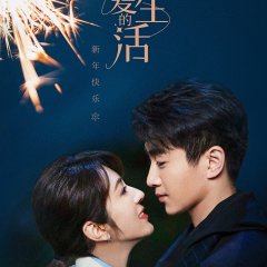 Simmer Down Chinese Drama photo