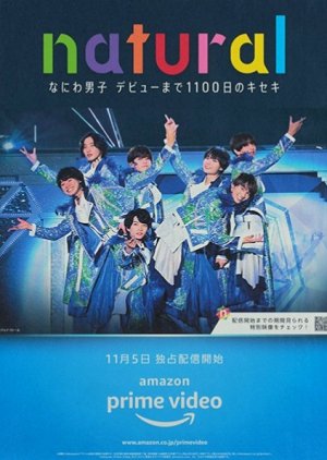 Naniwa Danshi's Journey 1100 Days Till Debut (2021) poster