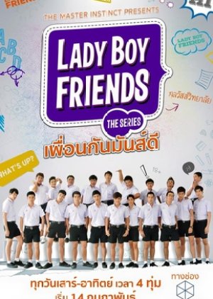 Lady Boy Friends (2015) poster