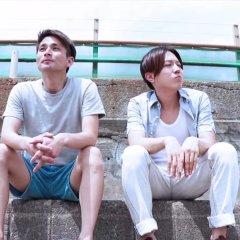 HIV × Love? Japanese Movie photo