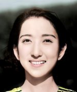 Tachibana Kimiko