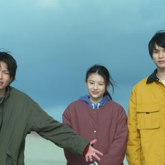 Inversion Japanese Drama photo