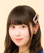 Inoue Ruka