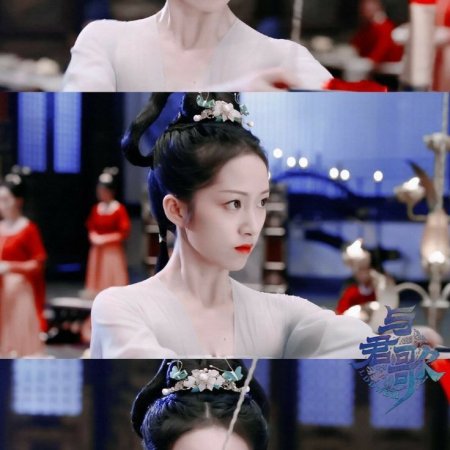 Sonho de Chang'an (2021)