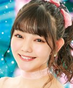 Hiratsuka Hina