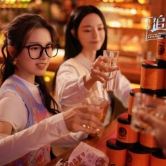 Dream Chaser League Chinese Drama photo