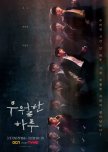 A Superior Day korean drama review