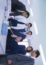 Totsugawa Keibu Series 23: Shuchaku Eki Satsujin Jiken Japanese Drama photo